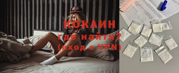 хмурый Абинск