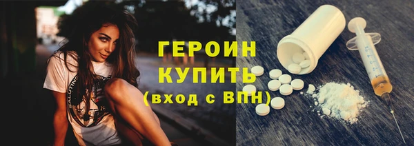 ешки Липки