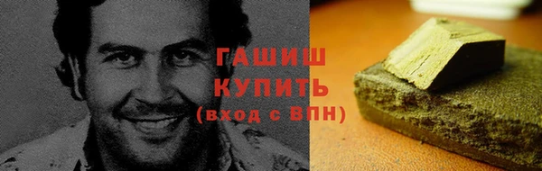 хмурый Абинск