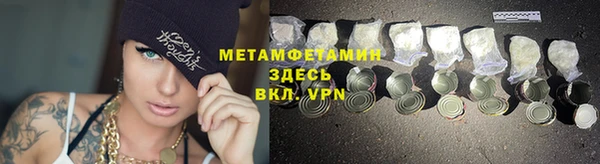 прущий лед Лихославль