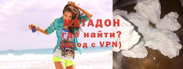хмурый Абинск
