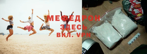 дживик Абдулино