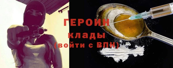 хмурый Абинск