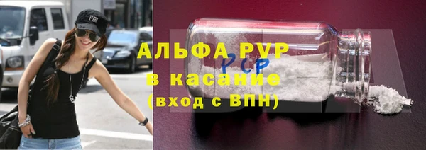 хмурый Абинск