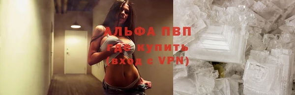дживик Абдулино