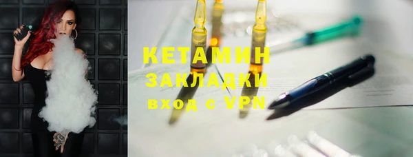 дживик Абдулино