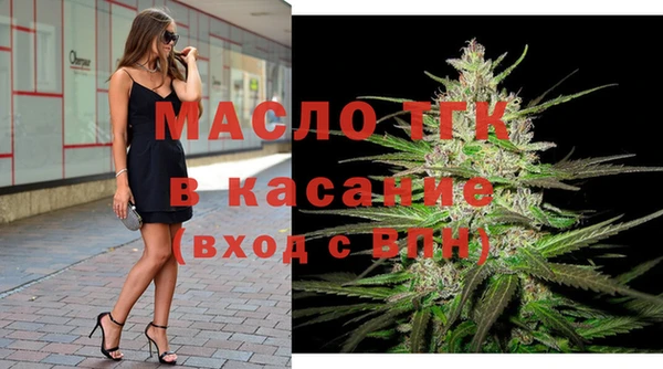 дживик Абдулино