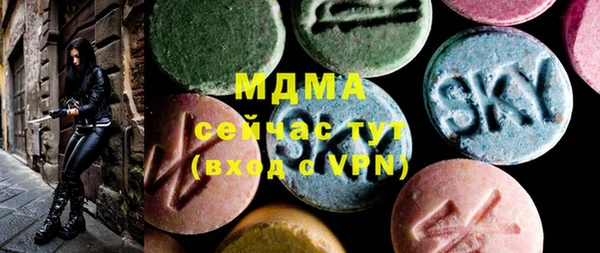 дживик Абдулино