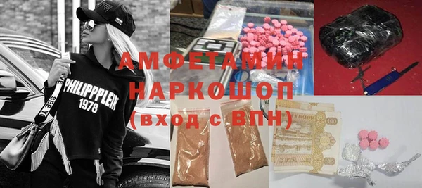 хмурый Абинск