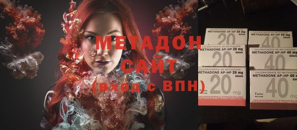 ешки Липки