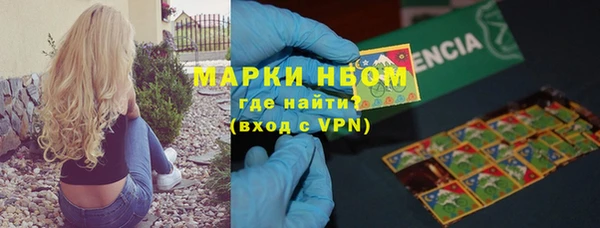 хмурый Абинск
