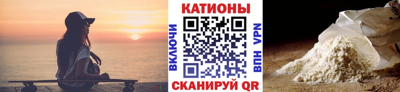 МЕФ мука  сайты даркнета официальный сайт  Аргун  OMG рабочий сайт 