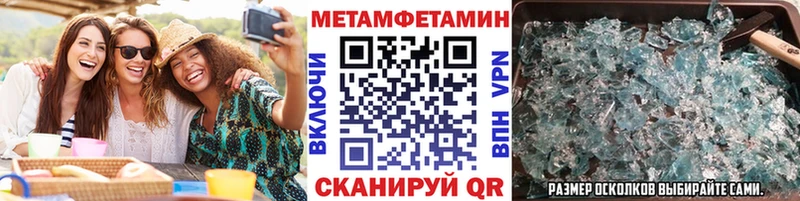 Первитин витя  Аргун 